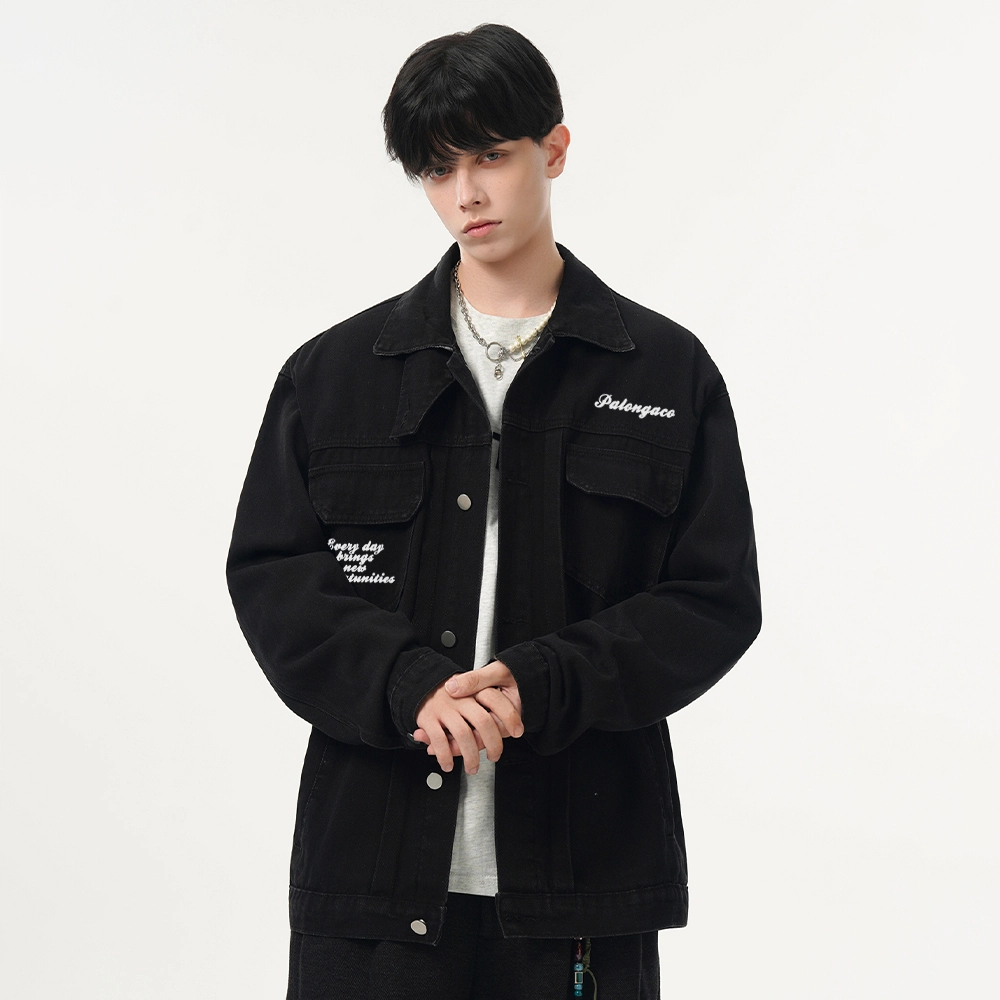 PAL ONGACO oversize