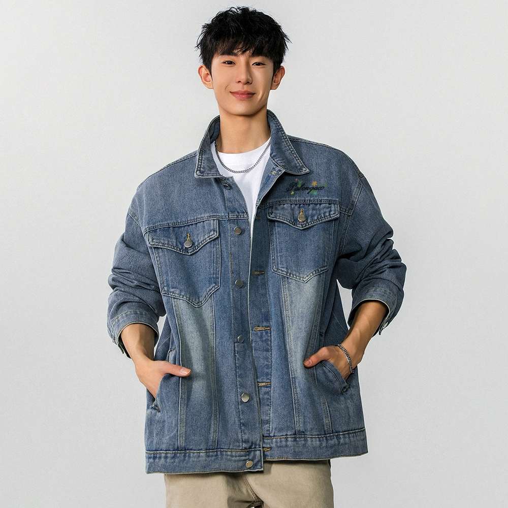 PAL ONGACO oversize