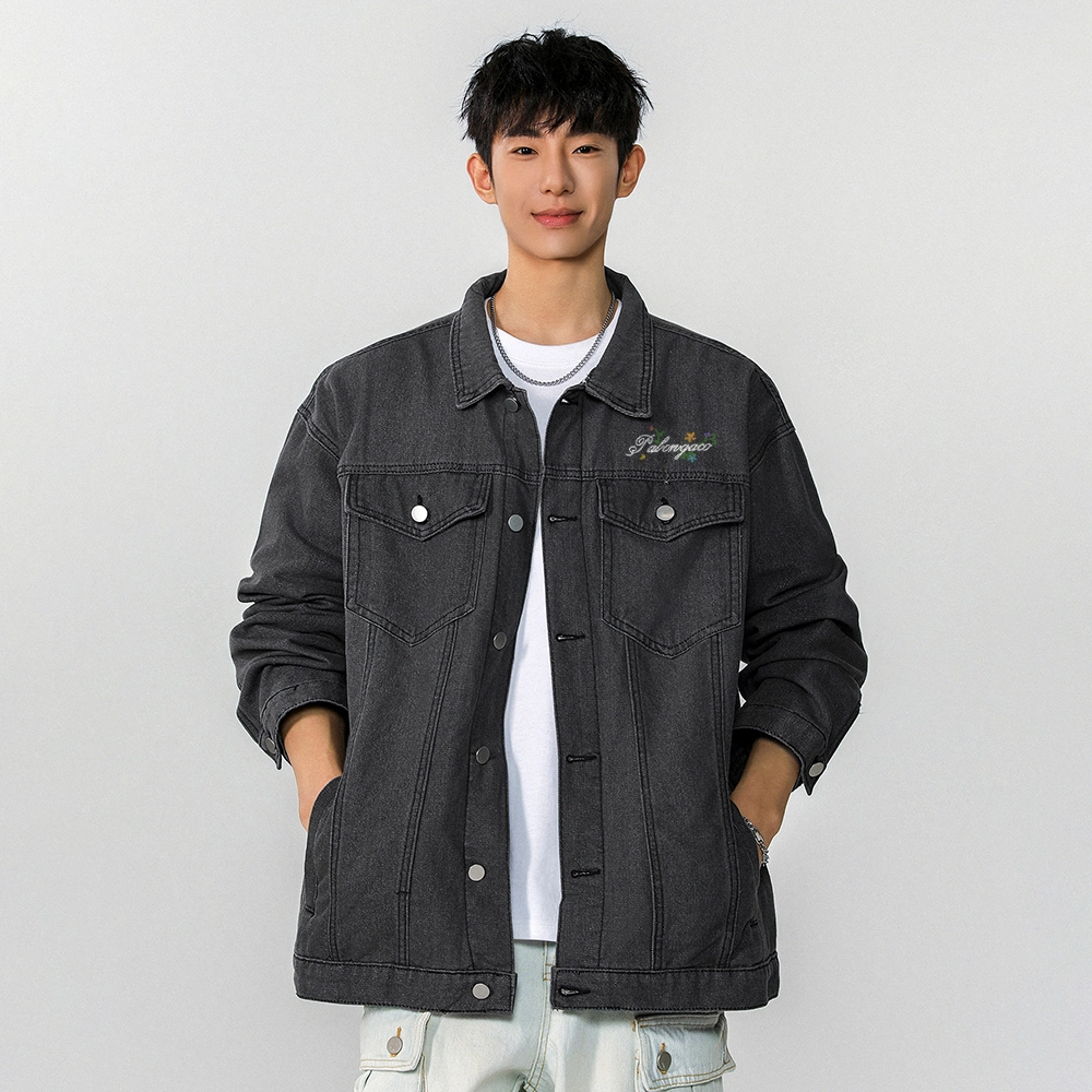 PAL ONGACO oversize