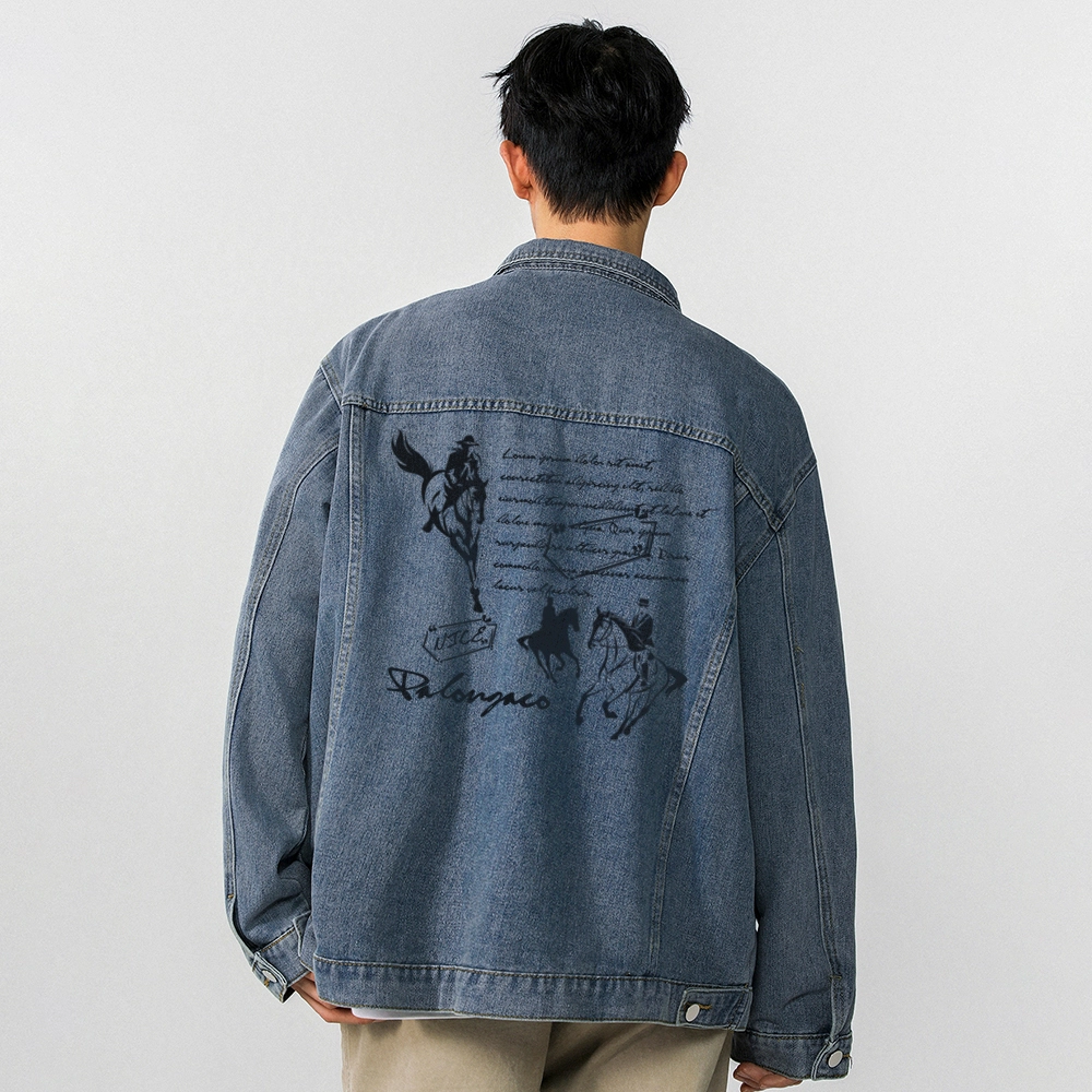 PAL ONGACO oversize