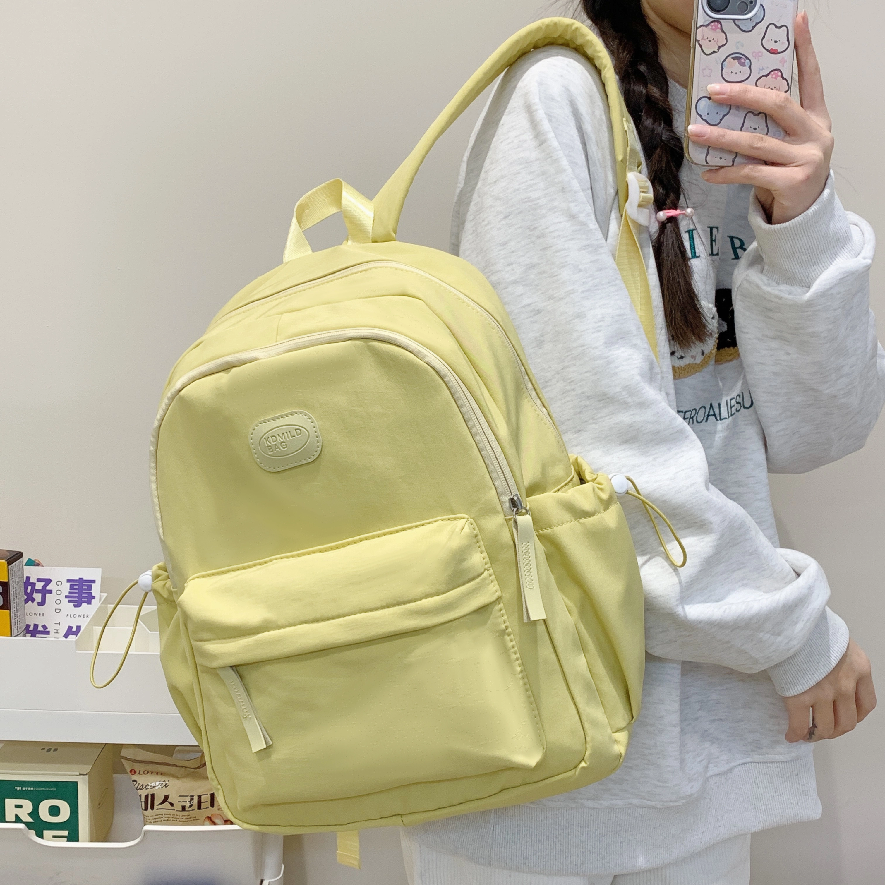 PAIBLOKS