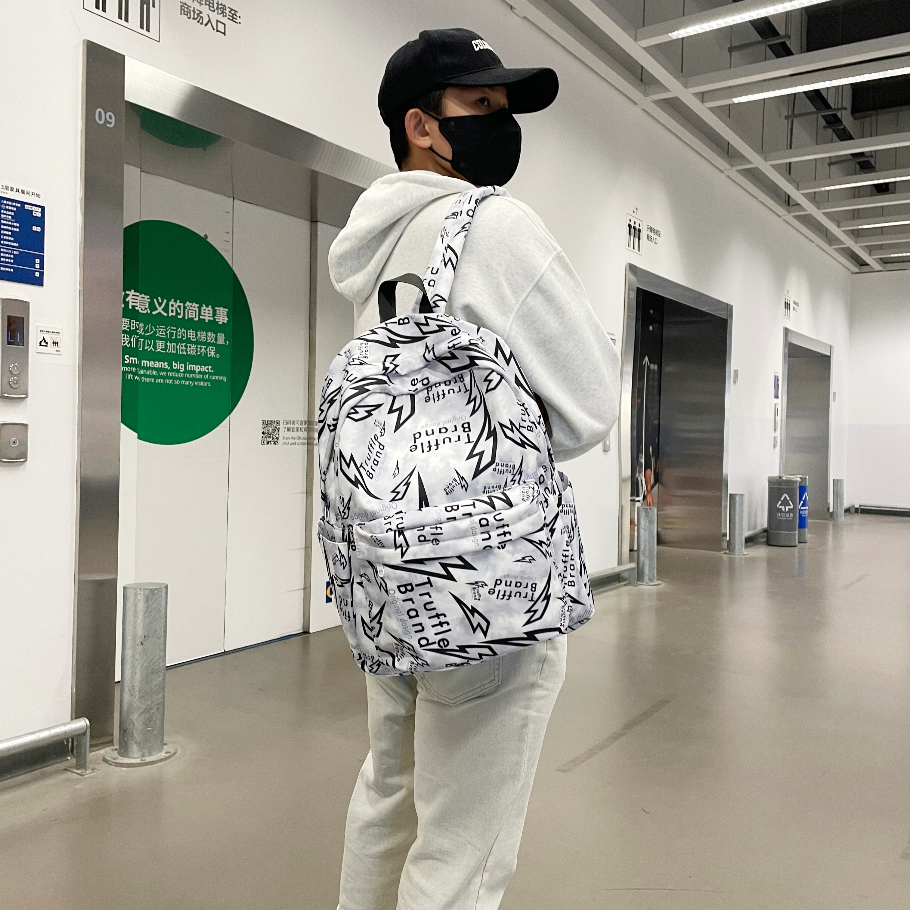 PAIBLOKS ins
