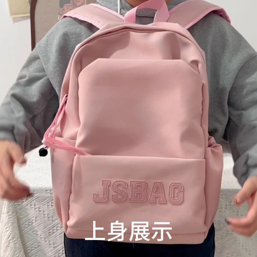 PAIBLOKS