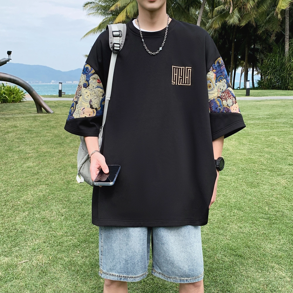 PAINT STAIN T