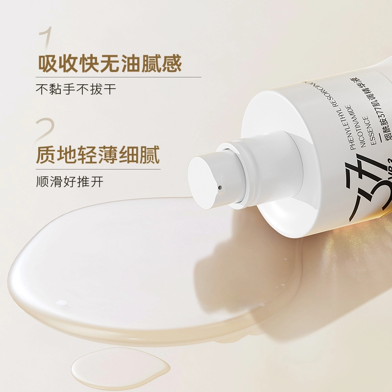 LANTERN 377 30ml