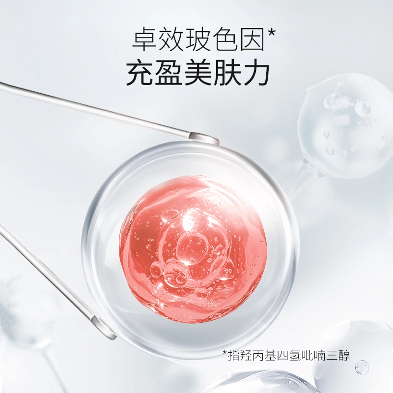 LANTERN 25g5