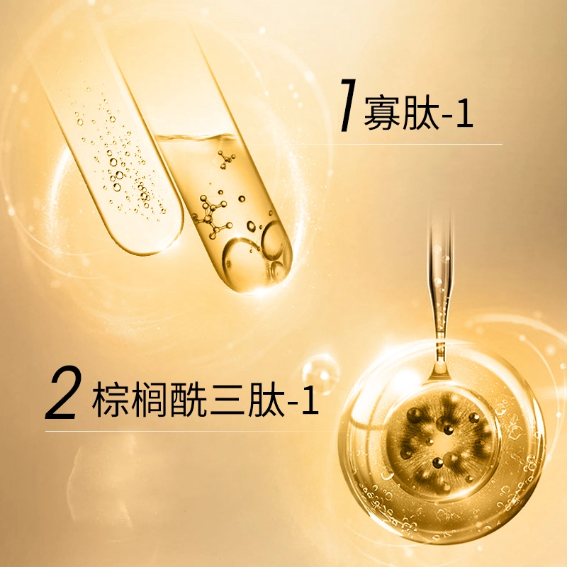 LANTERN 714