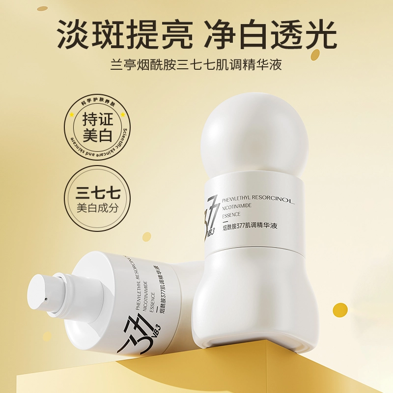 LANTERN 377 30ml