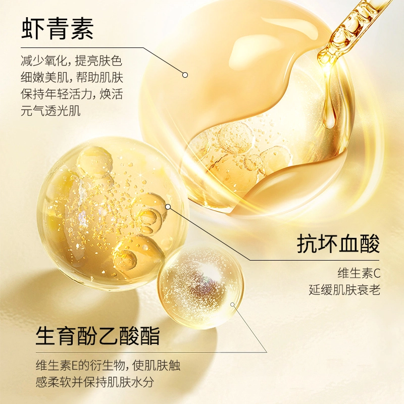 LANTERN 100ml100ml*2