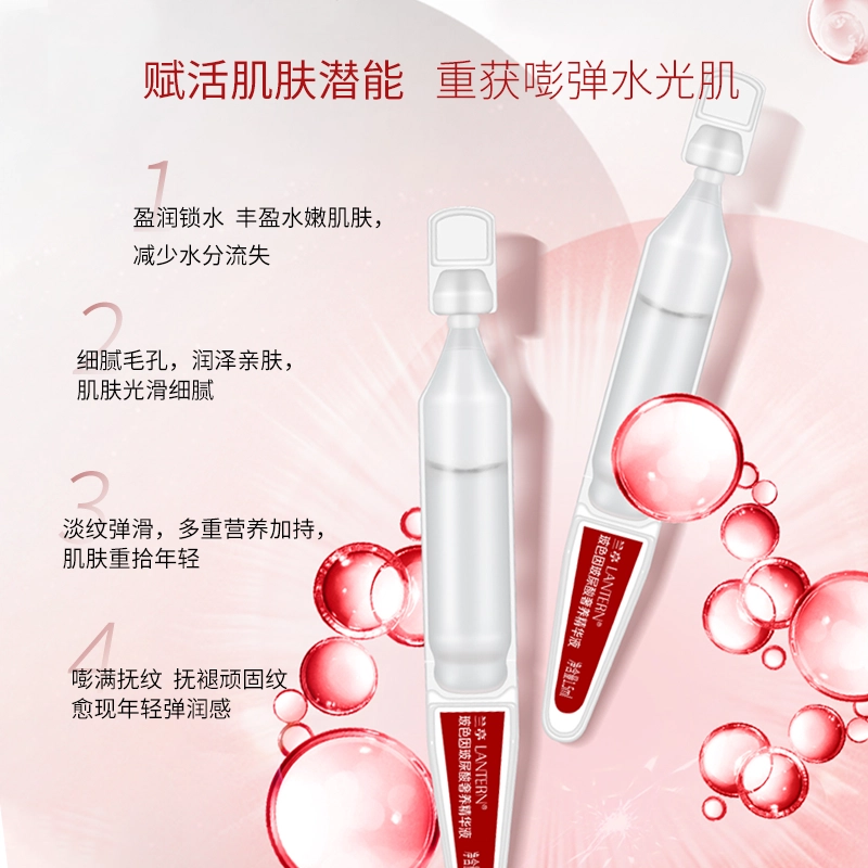 LANTERN 1.5ml*30