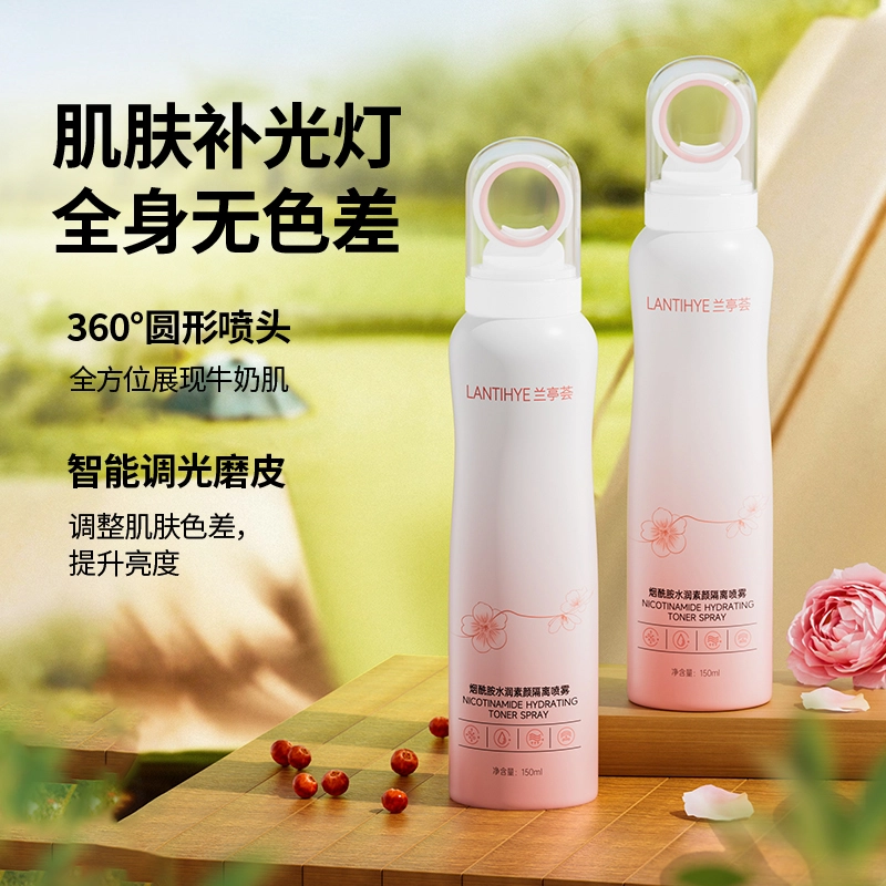 LANTERN 150ml