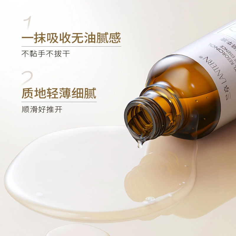 LANTERN 30ml