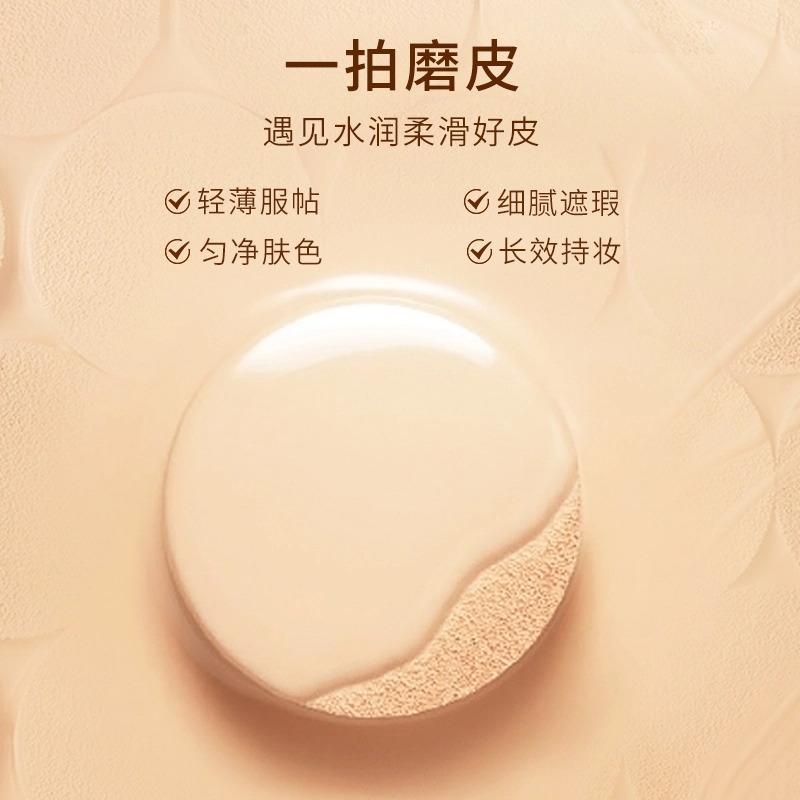 LANTERN bb 12g