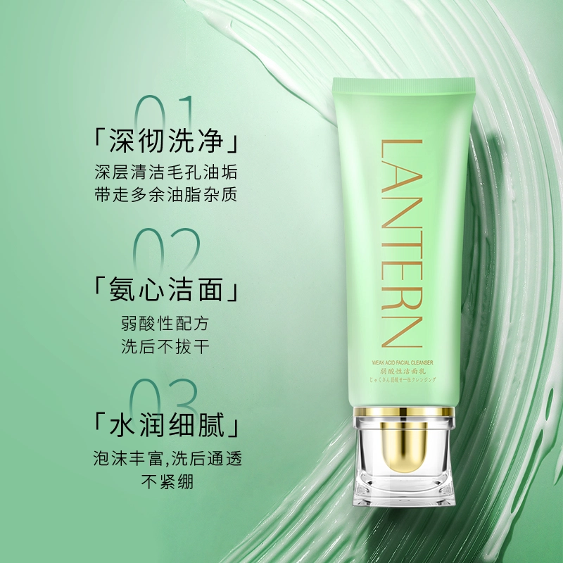 LANTERN 120ml*3