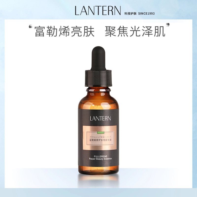 LANTERN 30ml30ml*230ml*3