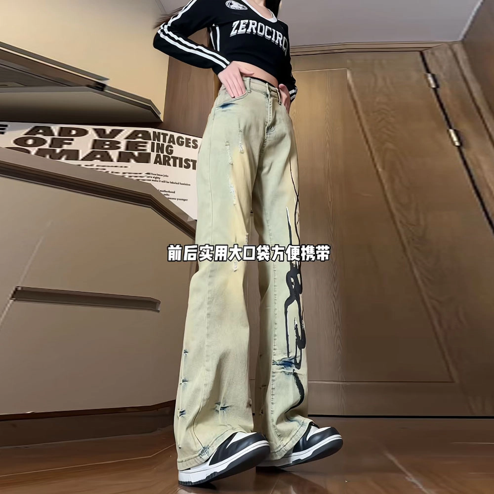 TLONELY1 cleanfit