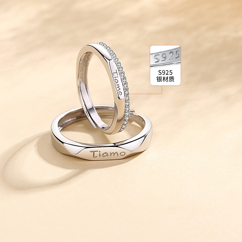 GOOUI Tiamo s925
