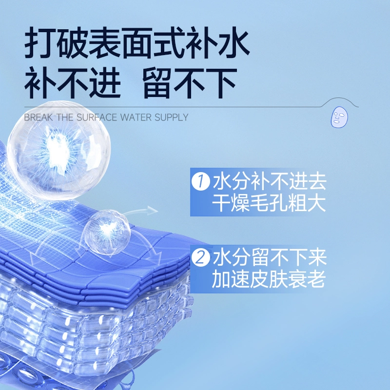 MINGKOU