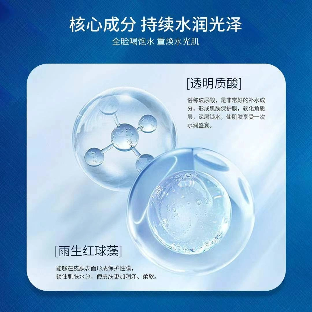 MINGKOU 2040