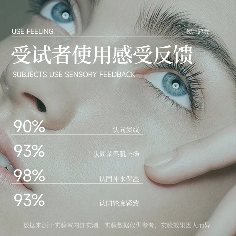 MINGKOU 120ml120ml