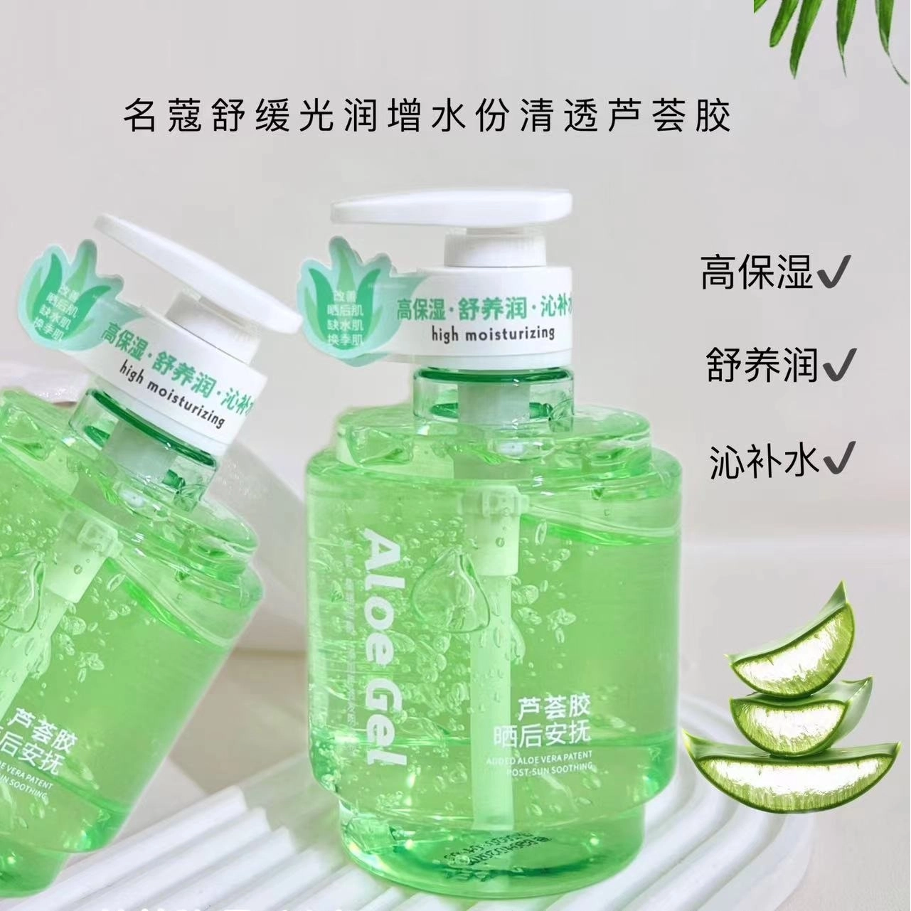 MINGKOU