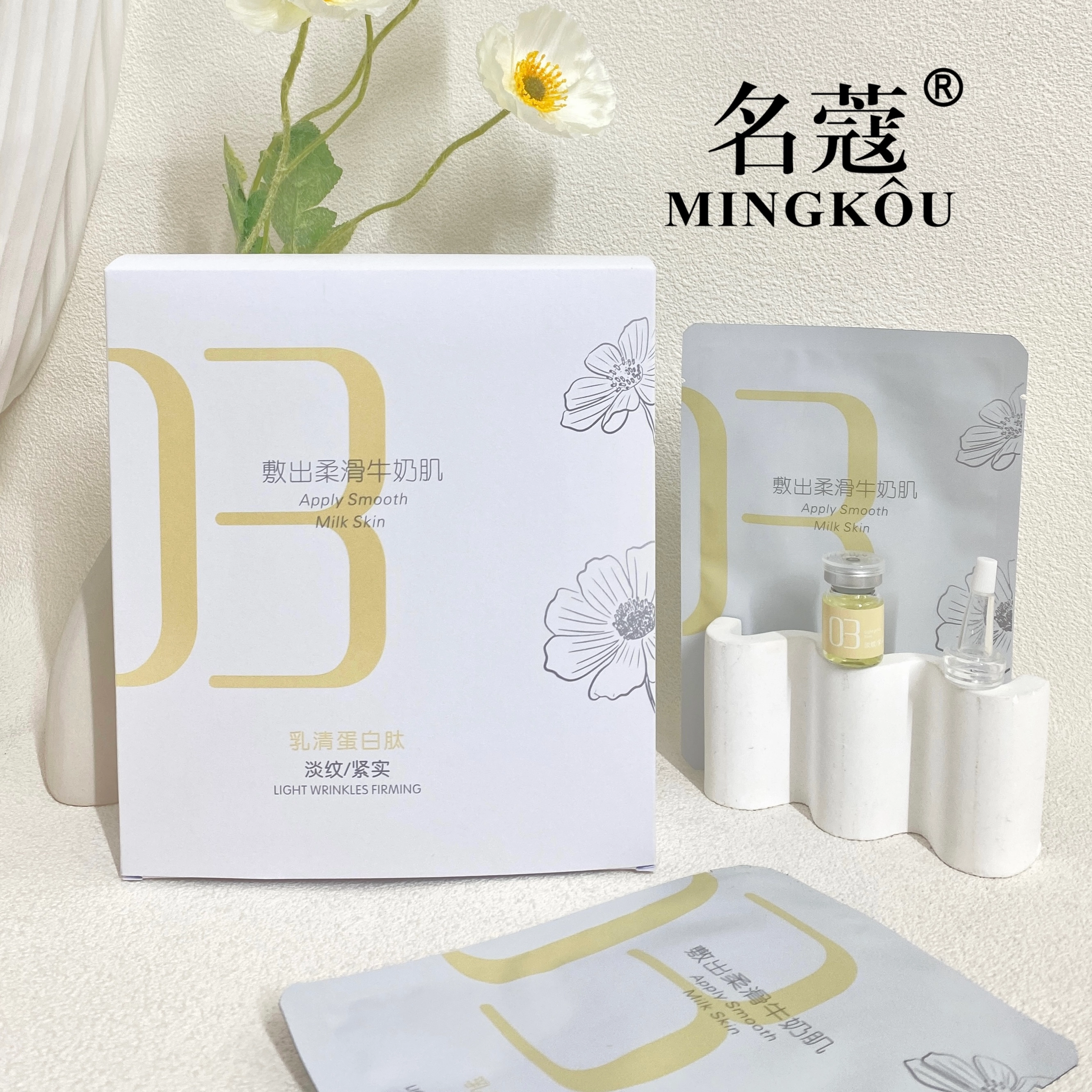 MINGKOU