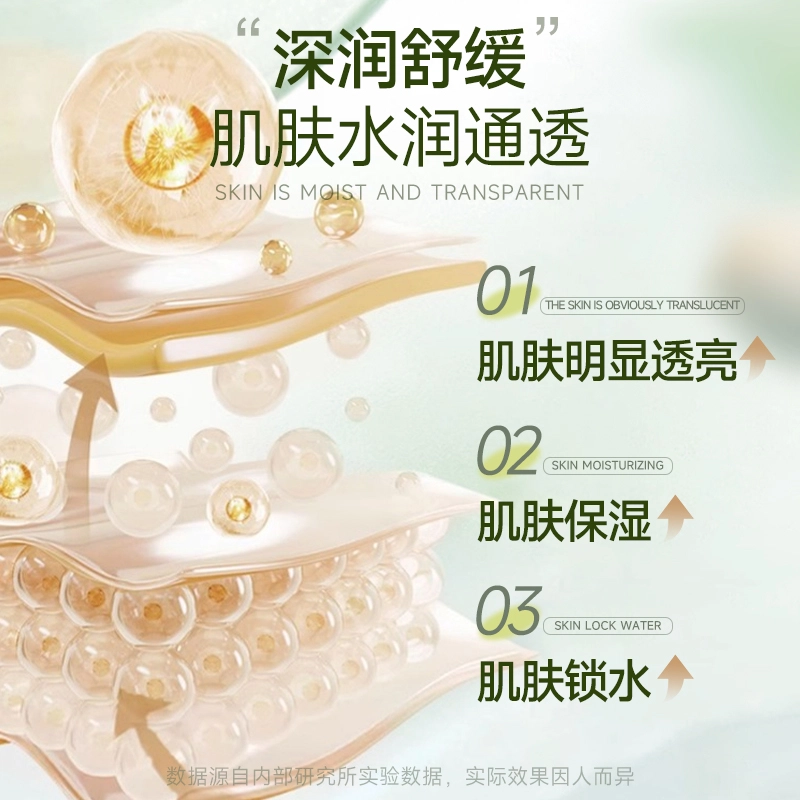 MINGKOU