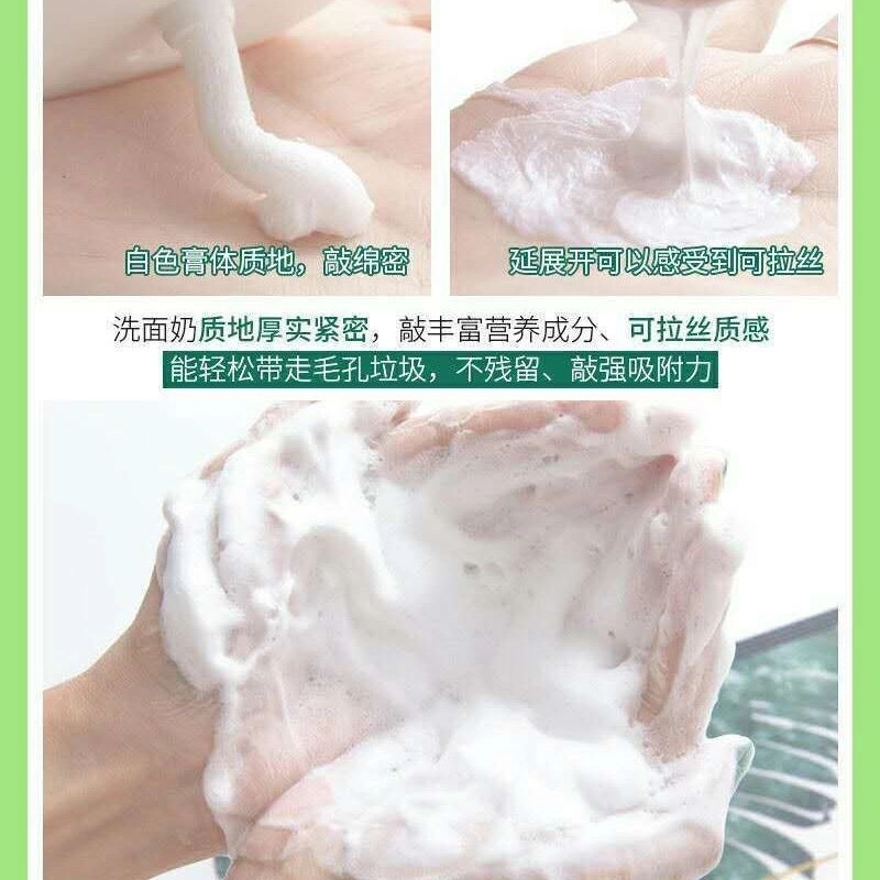 MINGKOU