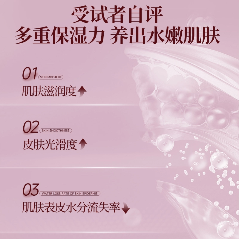 MINGKOU