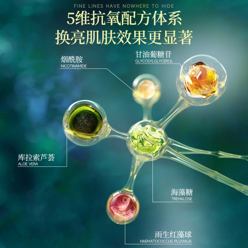 MINGKOU 120ml120ml