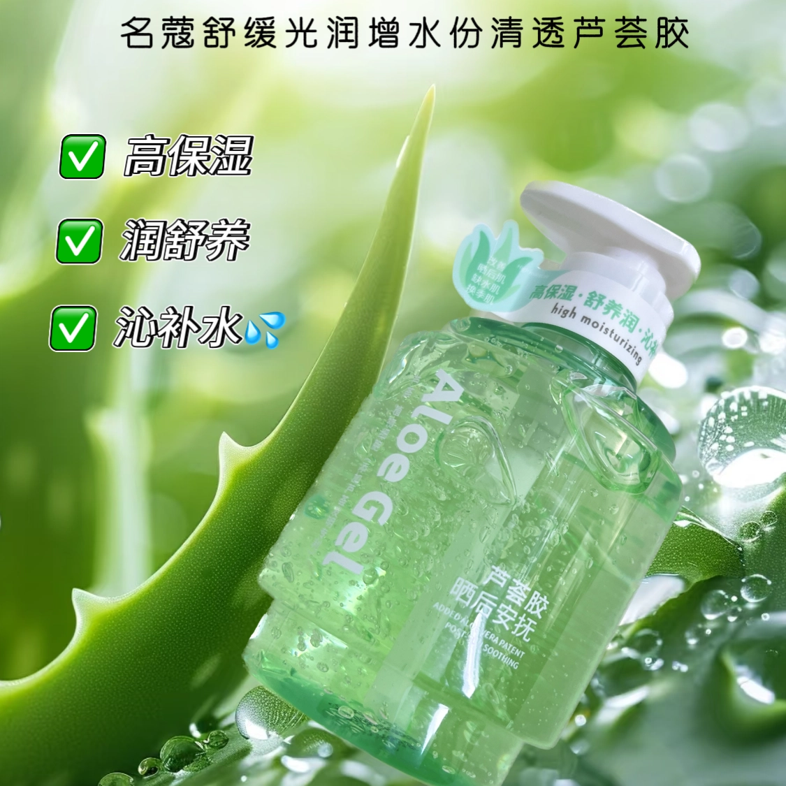 MINGKOU