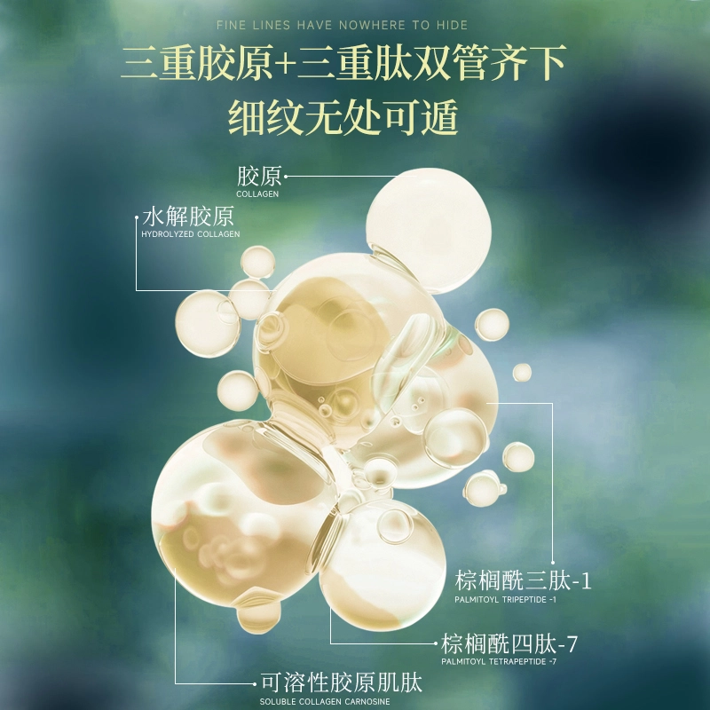 MINGKOU 120ml120ml