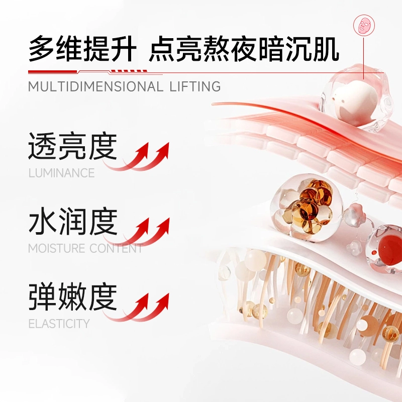 MINGKOU