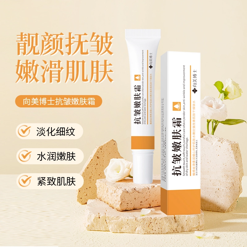 DR.XME 20g
