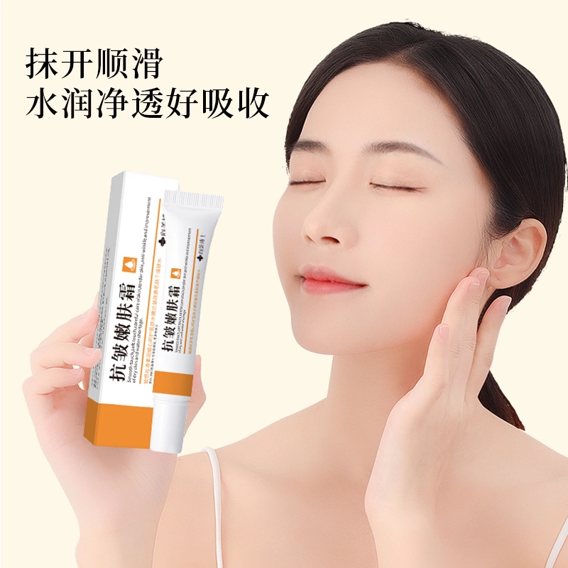 DR.XME 20g