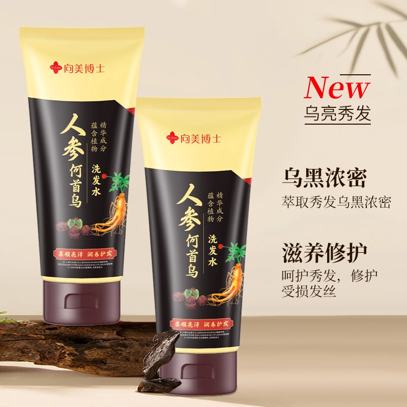 DR.XME 300g