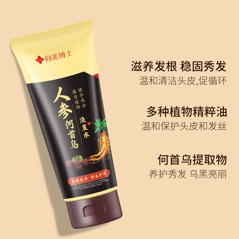 DR.XME 300g