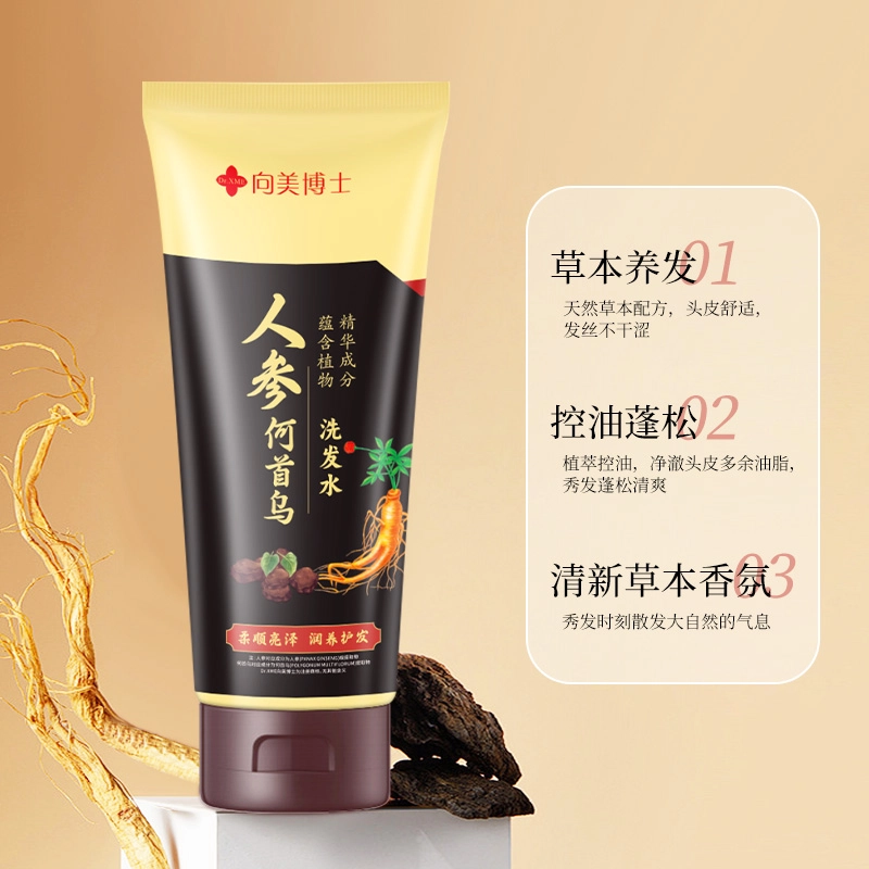DR.XME 300g