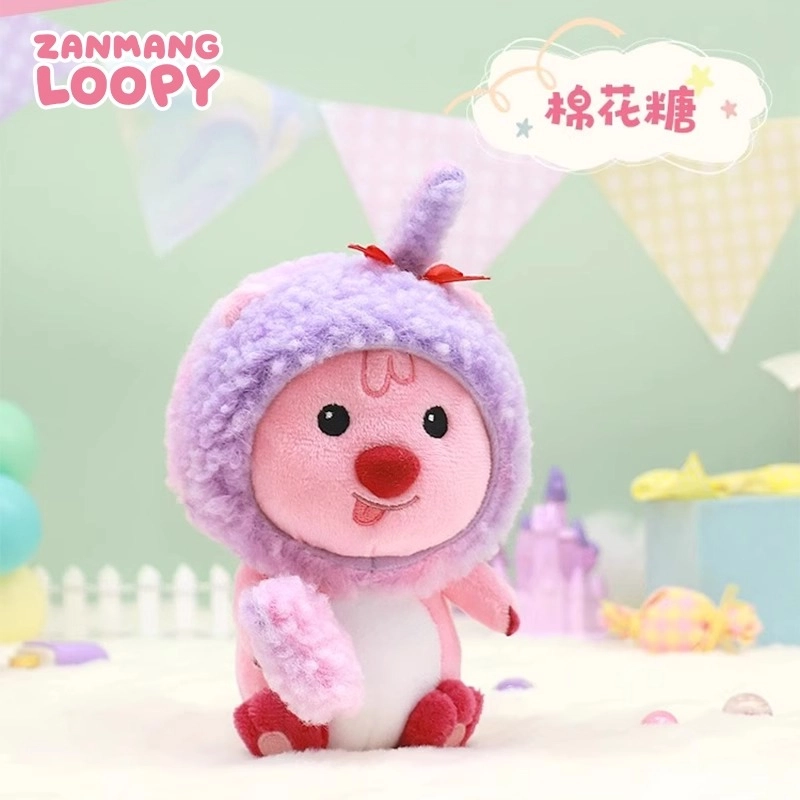 Zanmang Loopy 15cm17cm