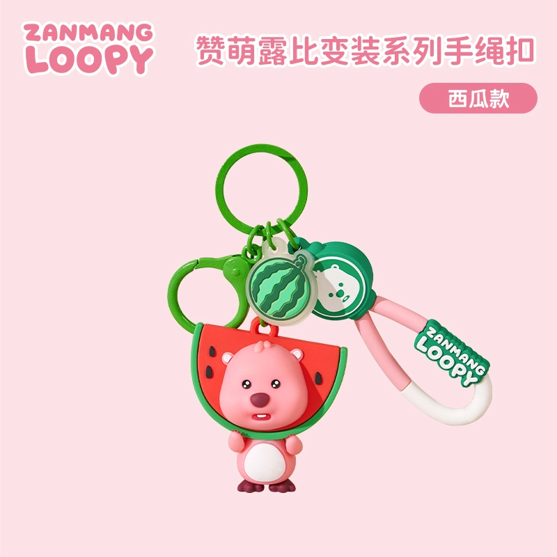 Zanmang Loopy
