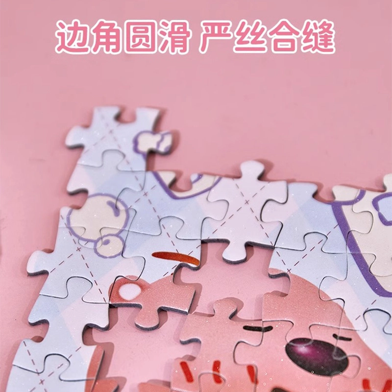 Zanmang Loopy LOOPY 5pcs6pcs
