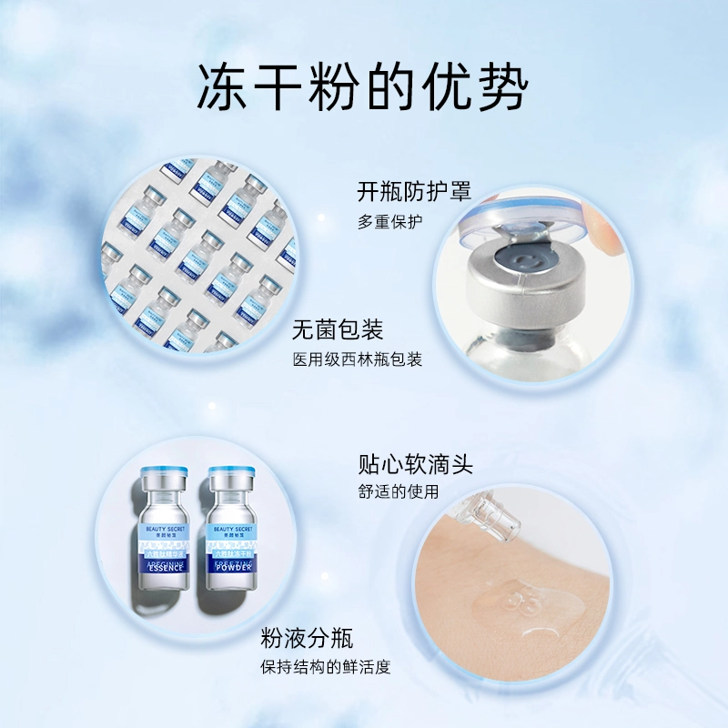 BEAUTY SECRET *10+*5