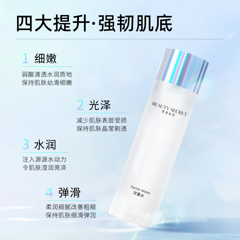 150ml