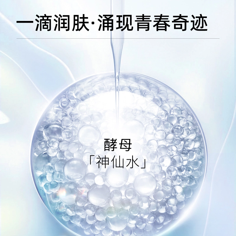 150ml