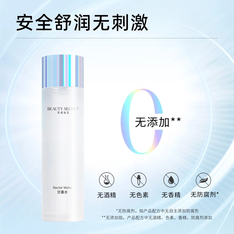 150ml