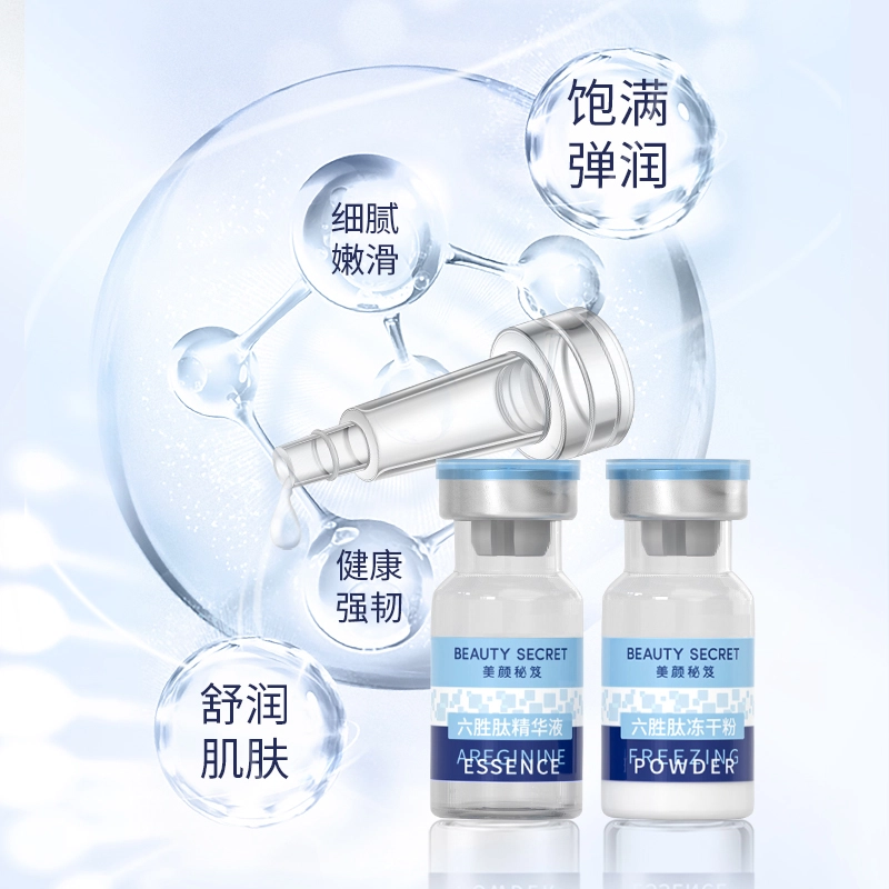 BEAUTY SECRET *10+*5