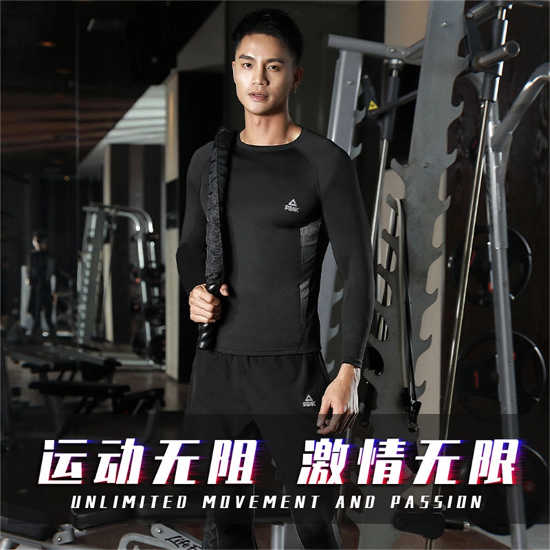 匹克 综训系列纯色速干服透气高弹训练健身衣休闲运动套装 男款