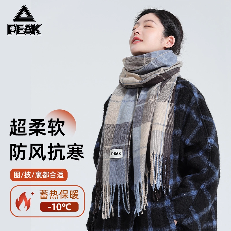 匹克 美拉德格子百搭经典 高级感保暖 滑雪手套套装 绒线围巾 男女同款情侣款
