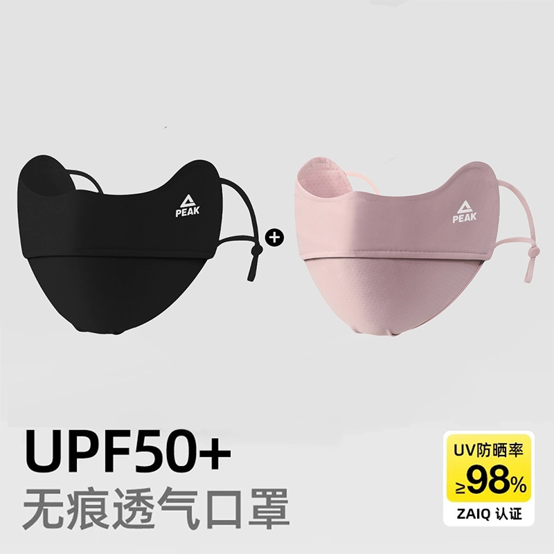 匹克 轻薄立体显脸小透气 防晒防紫外线 锦纶 口罩 男女同款情侣款