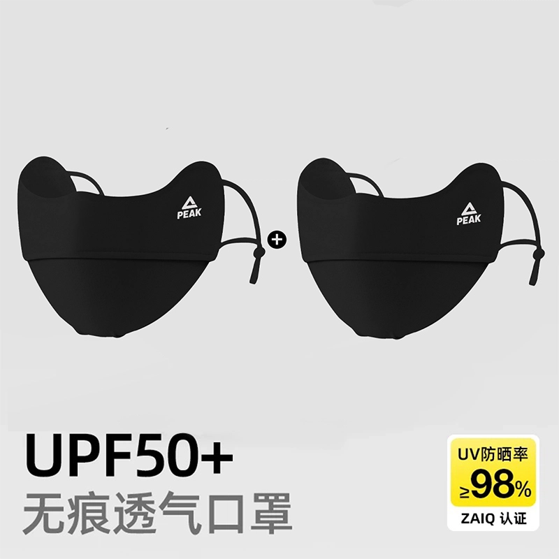 匹克 轻薄立体显脸小透气 防晒防紫外线 锦纶 口罩 男女同款情侣款